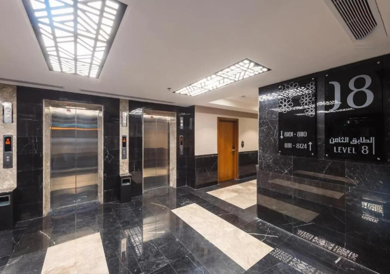 Manazel Al Zaireen Hotel La Mecque