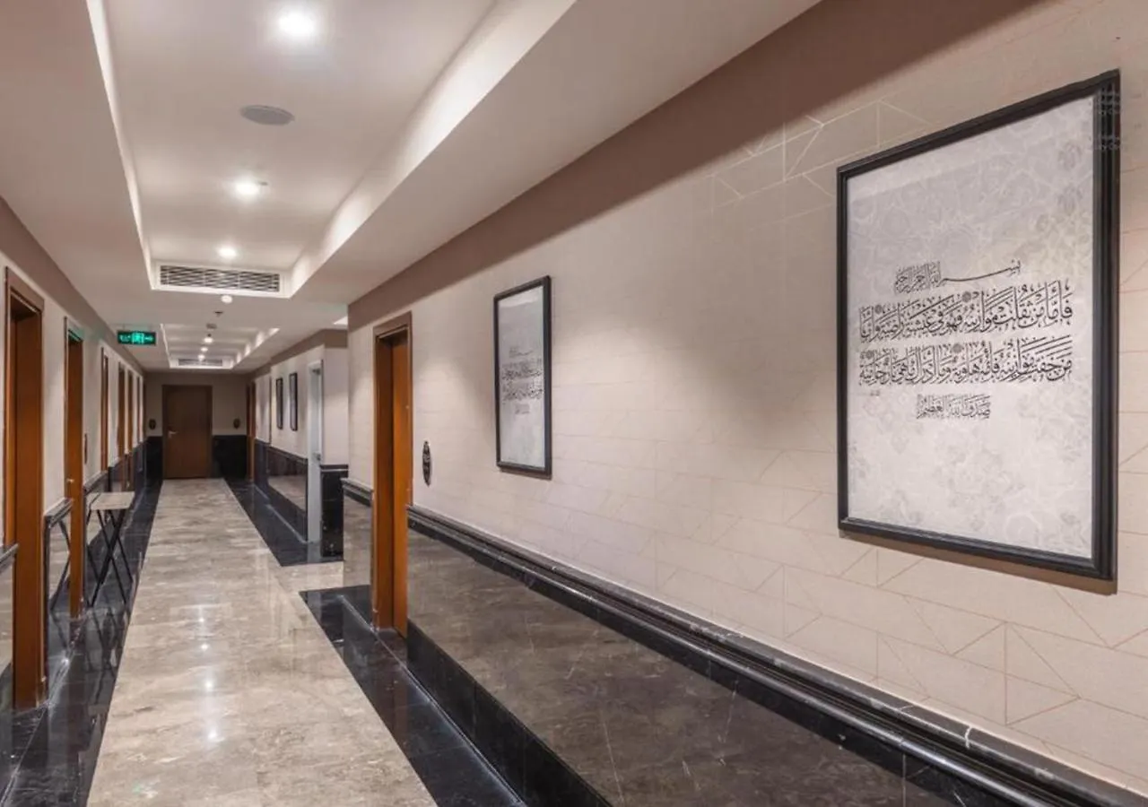 Manazel Al Zaireen Hotel Mekke 0*,