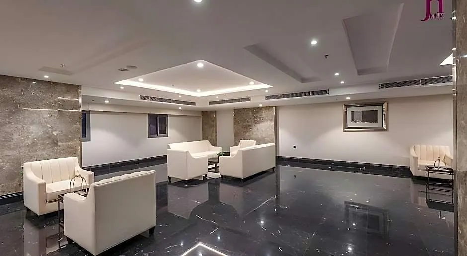 Manazel Al Zaireen Hotel La Mecque