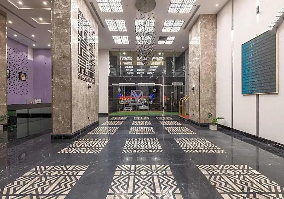 Manazel Al Zaireen Hotel La Mecque Arabie saoudite