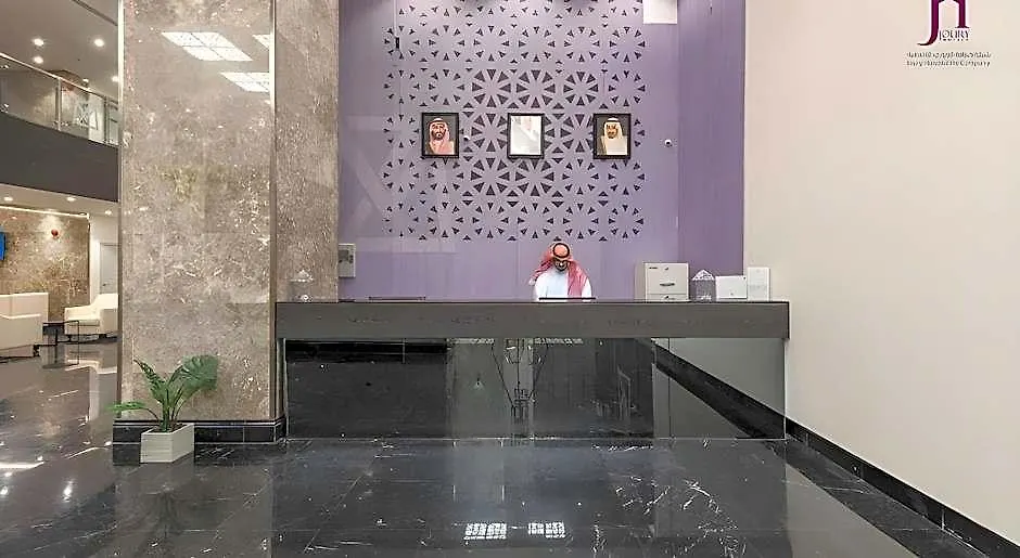 Manazel Al Zaireen Hotel La Mecque Arabie saoudite