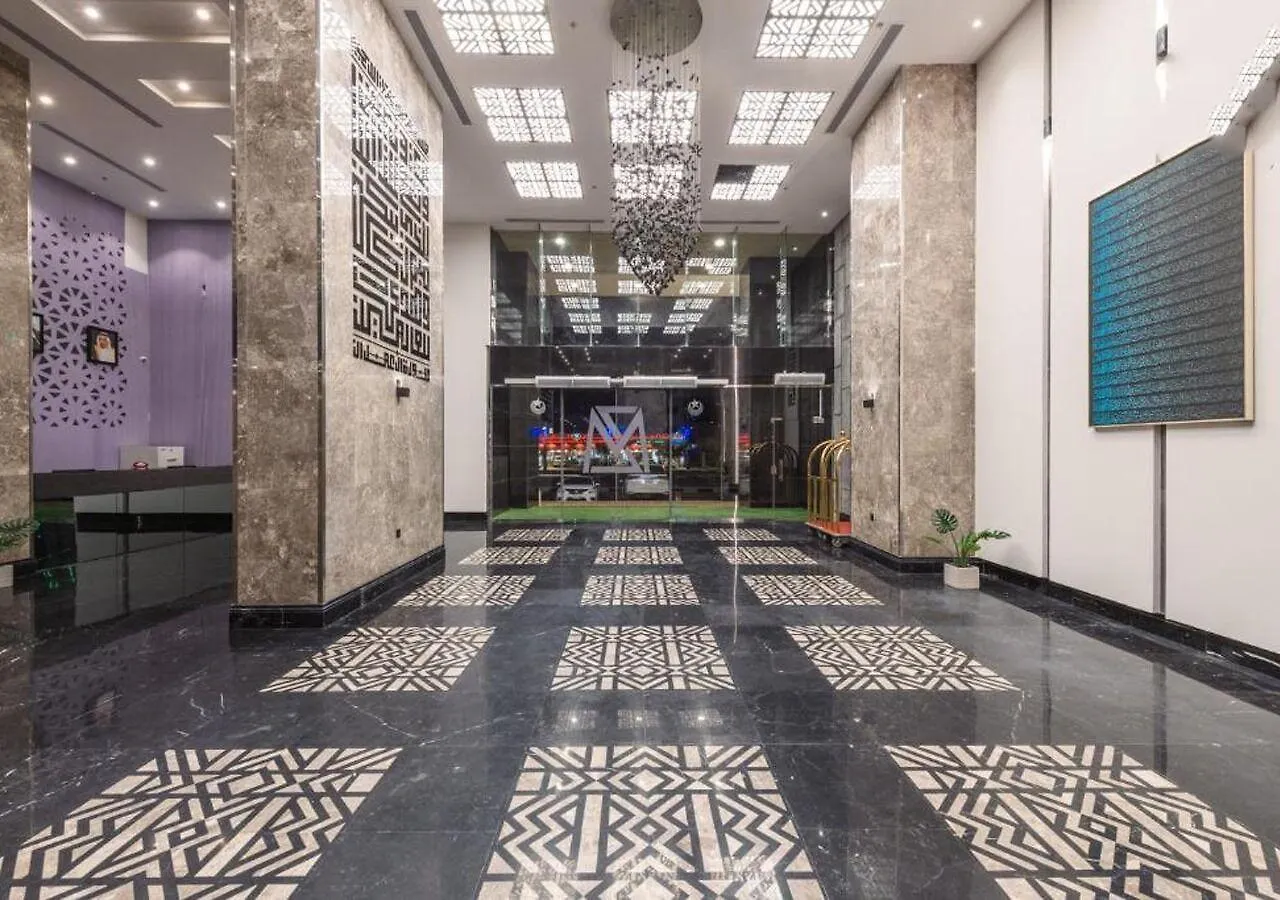 Manazel Al Zaereen Hotel Mekke