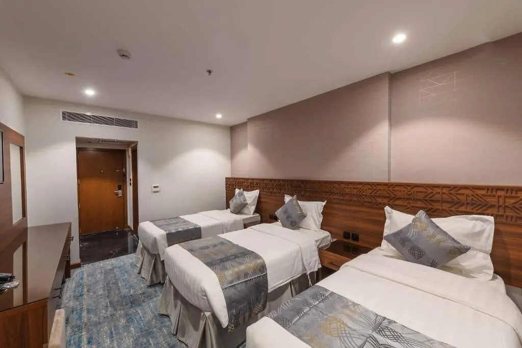 Manazel Al Zaereen Hotel Mekke Suudi Arabistan