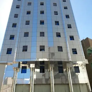 Al Aseel Ajyad La Mecque