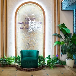 Violet Al Azizia Mecca
