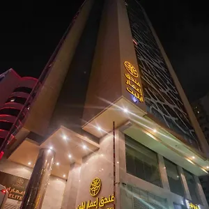 Отель Emaar Elite, Мекка