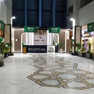Alrabih La Mecque