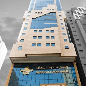 Snood Al Rayan Mecca