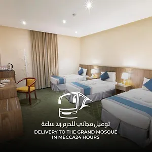 ودام 4 العزيزية Otel