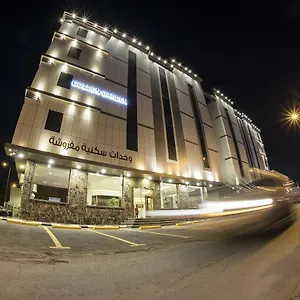 جولدن جاردن الرياض