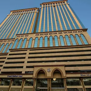 Grand Makkah Hotel Hotel