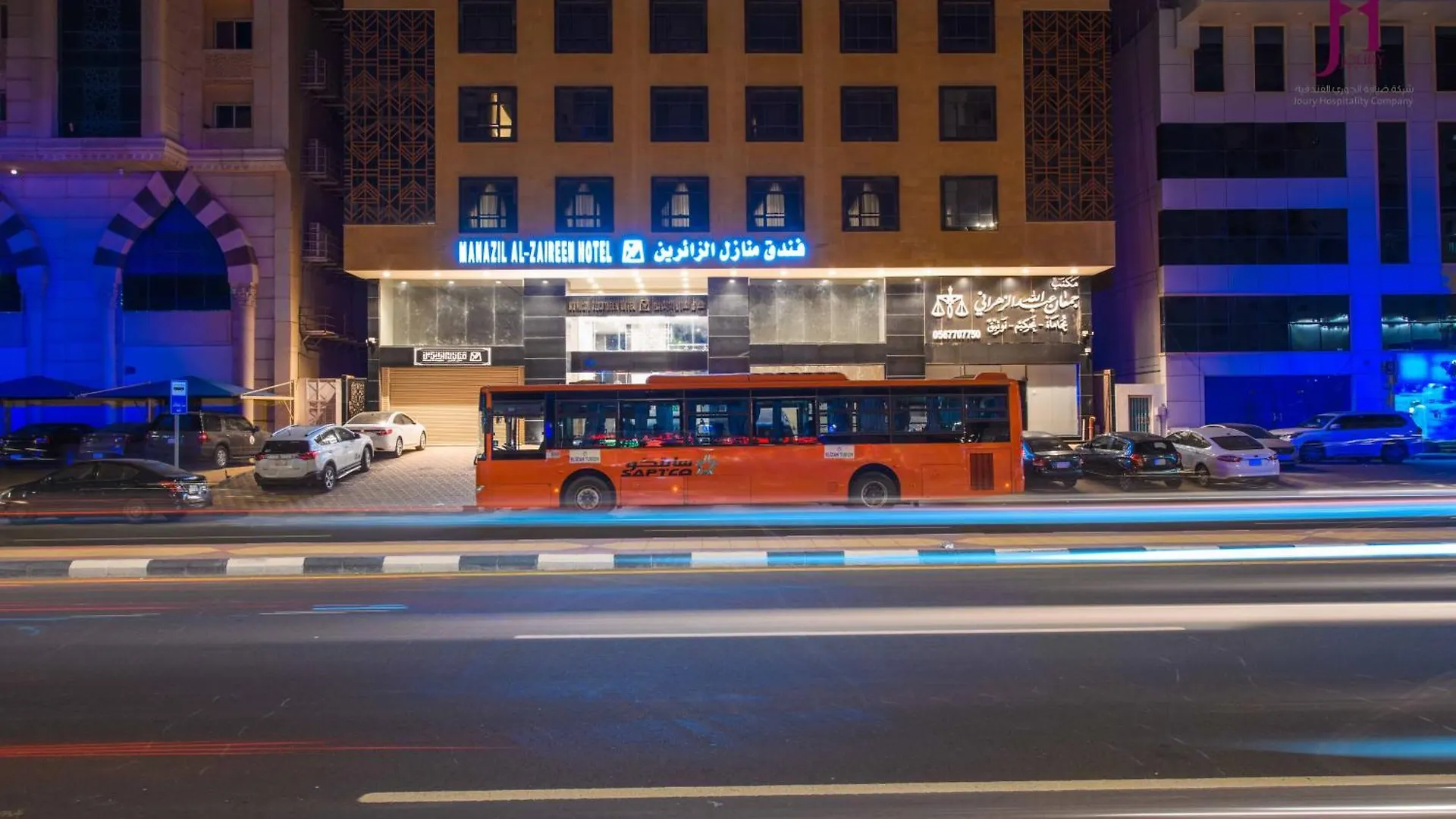 Manazel Al Zaireen Hotel Mekke